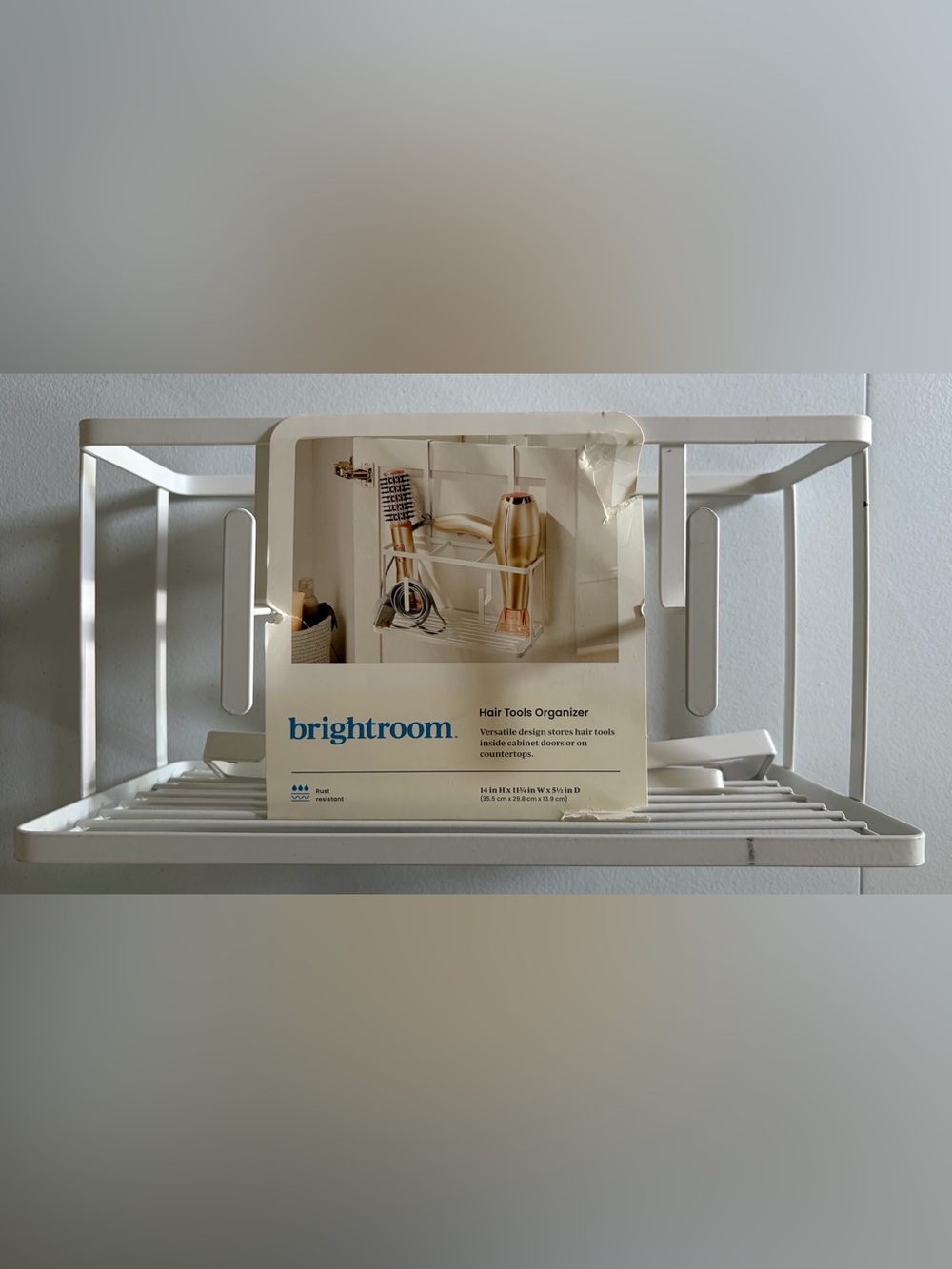 Brightroom Bathroom Organizer Set